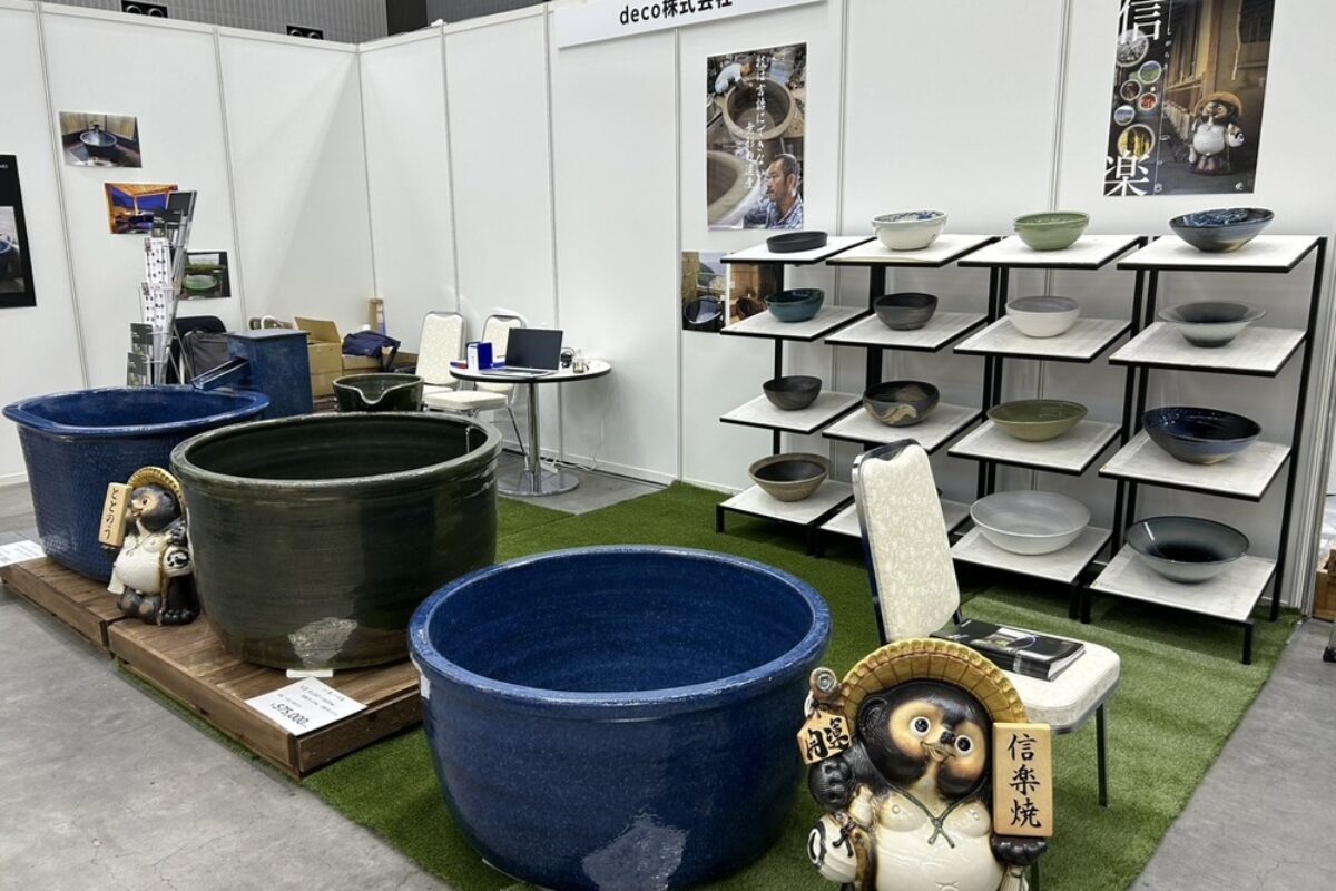 本日より「九州ホーム&ビルディングショー」に出展参加いたします