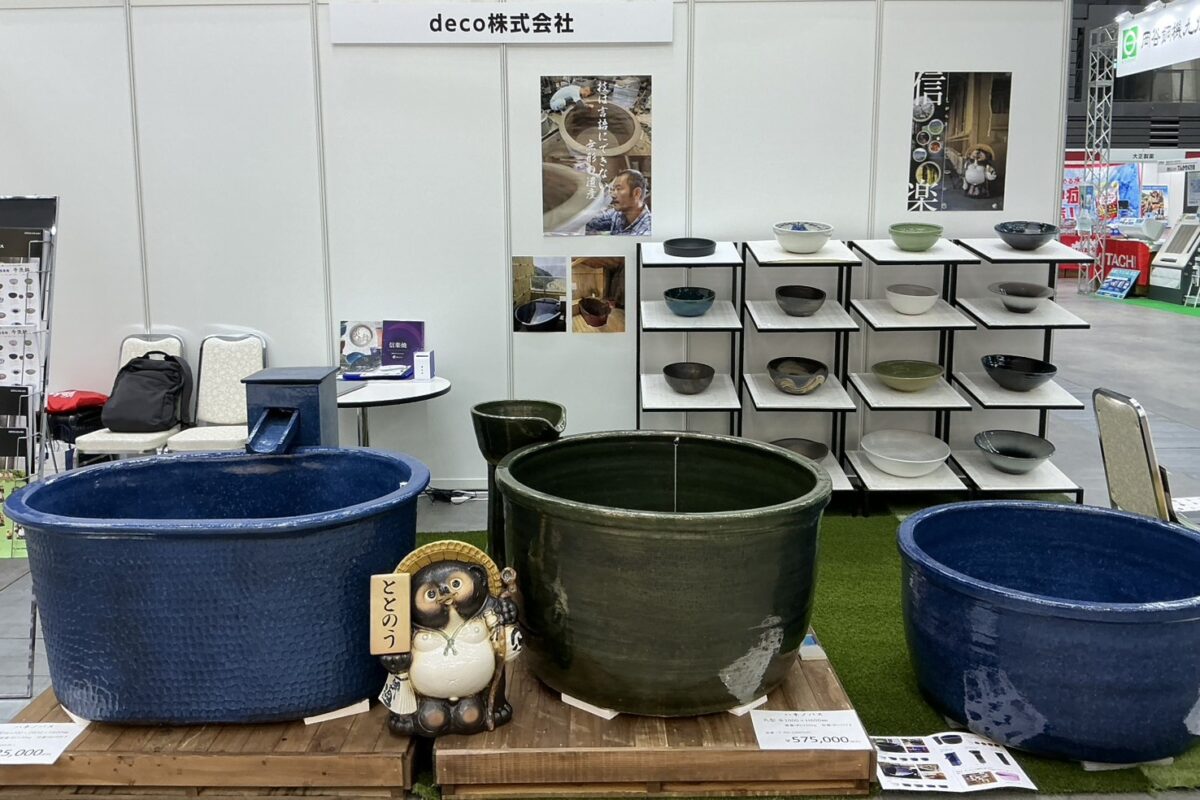 「九州ホーム&ビルディングショー」は盛況のうちに終了しました。